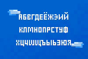 SuperDario Pixel Game Font