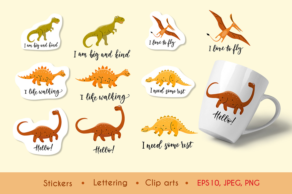 Cute Dinosaurs Clipart and Patterns, an Animal Illustration by Natali_Zhy (Photo 2 of 3)
