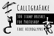 CalligraFake - stamp brushes, a Brush Add-On by Art Sproot (Thumbnail 1 of 5)