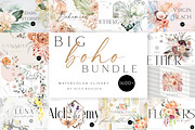 Big Boho Bundle, an Object Illustration by Olga Koelsch (Thumbnail 1 of 13)