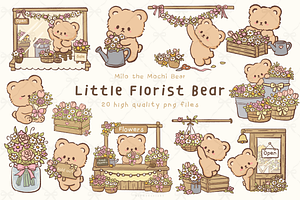 Little Florist Bear Cute Flowers, an Animal Illustration by Blumensdiary
