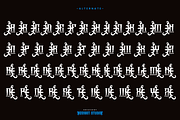 Getohc - Artdeco Font, a Blackletter Font by Iqsiart Studio (Thumbnail 2 of 6)