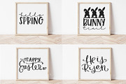 Easter Doodle Font | SVG Bundle, a Symbol Font by Dansie Design (Thumbnail 5 of 11)