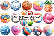 Watercolor Summer Ball Clipart, an Illustration by Libby Wishes (Thumbnail 1 of 5)