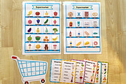 Busy Book for Toddlers Collection, an Education Illustration by Gulnara Sabirova (Thumbnail 13 of 17)