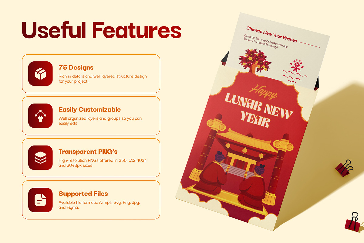 Chinese New Year Illustrations, a Decorative Illustration by Creative Stall (Photo 2 of 8)