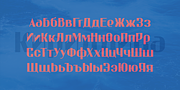 Decart, a Font by Par Défaut (Thumbnail 6 of 11)