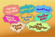 Wakel | Bold Display Font, a Sans Serif Font by Namela Studio (Thumbnail 4 of 8)