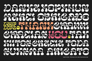 Deep Dope - Psychedelic Liquid Font, a Font by creativemedialab (Thumbnail 10 of 10)