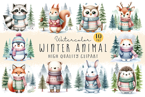 Winter Woodland Watercolor Clipart