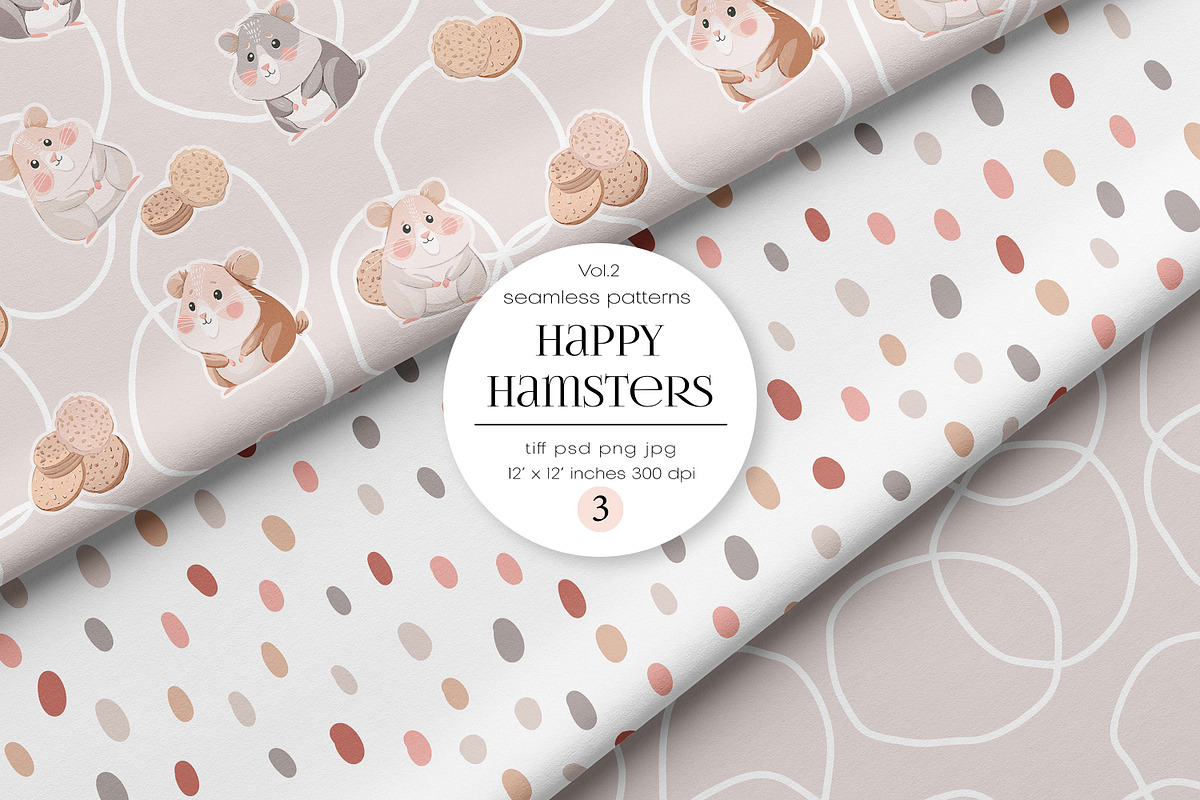 Seamless Kids Pattern Collection, a Pattern Graphic by PROTEA Watercolor Studio (Photo 1 of 9)