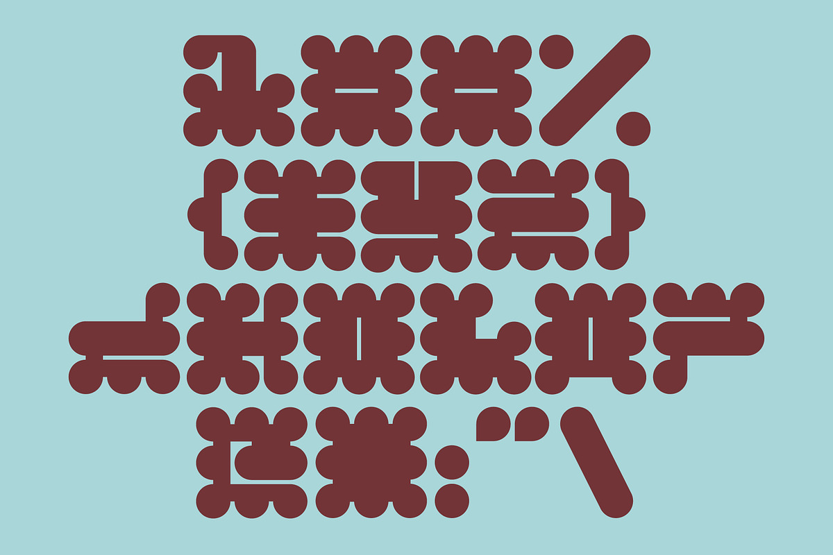 In Bloom - Summer Display Font, a Sans Serif Font by Studio Aurora (Photo 3 of 9)
