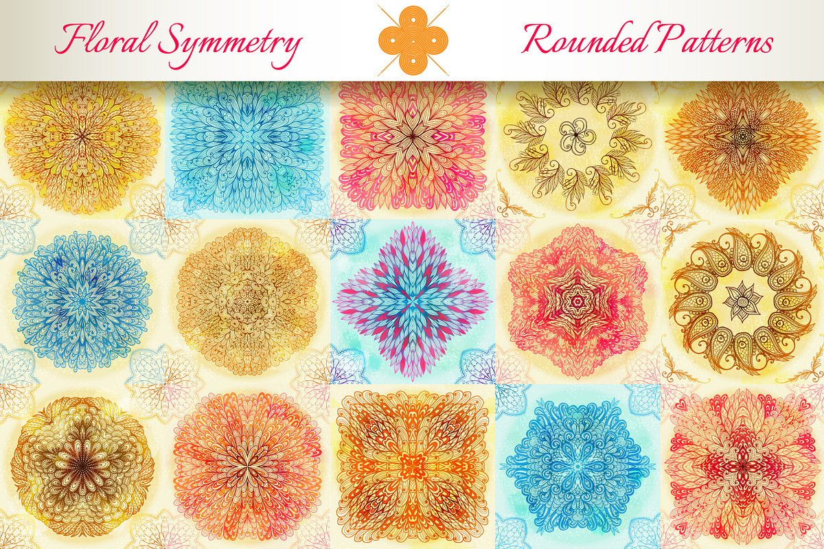 15 Floral Symmetry Patterns. Set #4