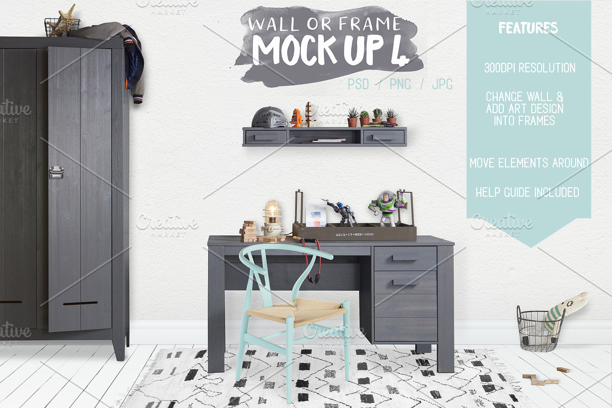 Kids Room Wall/Frame Mock Up 4, a Print Template by Whimsicality (Photo 1 of 6)