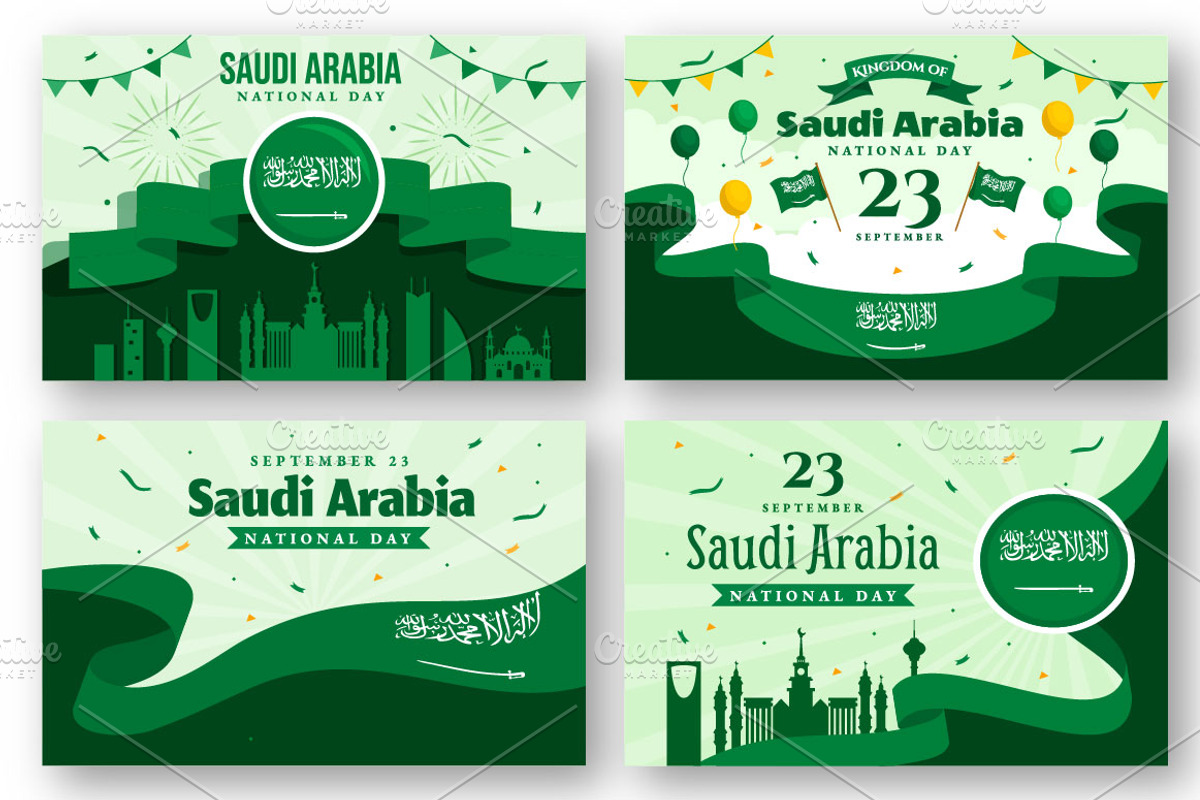 17 Saudi Arabia National Day Vector, an Object Illustration by denayunebgt (Photo 4 of 5)