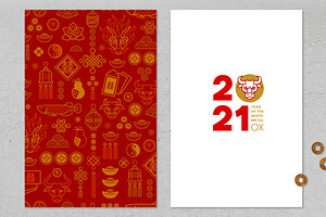 6.Premade Chinese NewYear Cards 2021