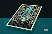 Music Festival Flyer, a Flyer Template by Totem Design Studio (Thumbnail 3 of 5)