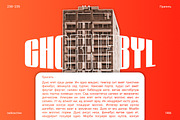 New Taurus Bold Sans Condensed Font, a Font by Vadovastd (Thumbnail 3 of 8)