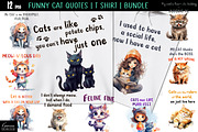 Funny quotes|Positive sayings|Animal, an Animal Illustration by Kseniia_designer's shop (Thumbnail 2 of 10)