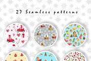 Watercolor Christmas bundle, an Illustration by JuliaBadeeva (Thumbnail 13 of 29)