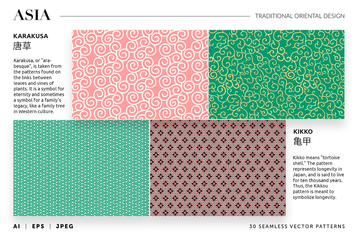 Traditional Asian Vector Patterns