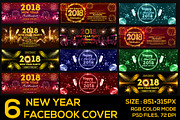 New Year Facebook Cover, a Social Media Template by Creative  designer (Thumbnail 1 of 7)