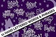 Handdrawn Halloween Graphics + Words, an Illustration by Emily Valencia (Thumbnail 2 of 4)