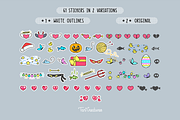 Kawaii cats | Clipart & patterns, an Illustration by TaniCreatures (Thumbnail 8 of 11)