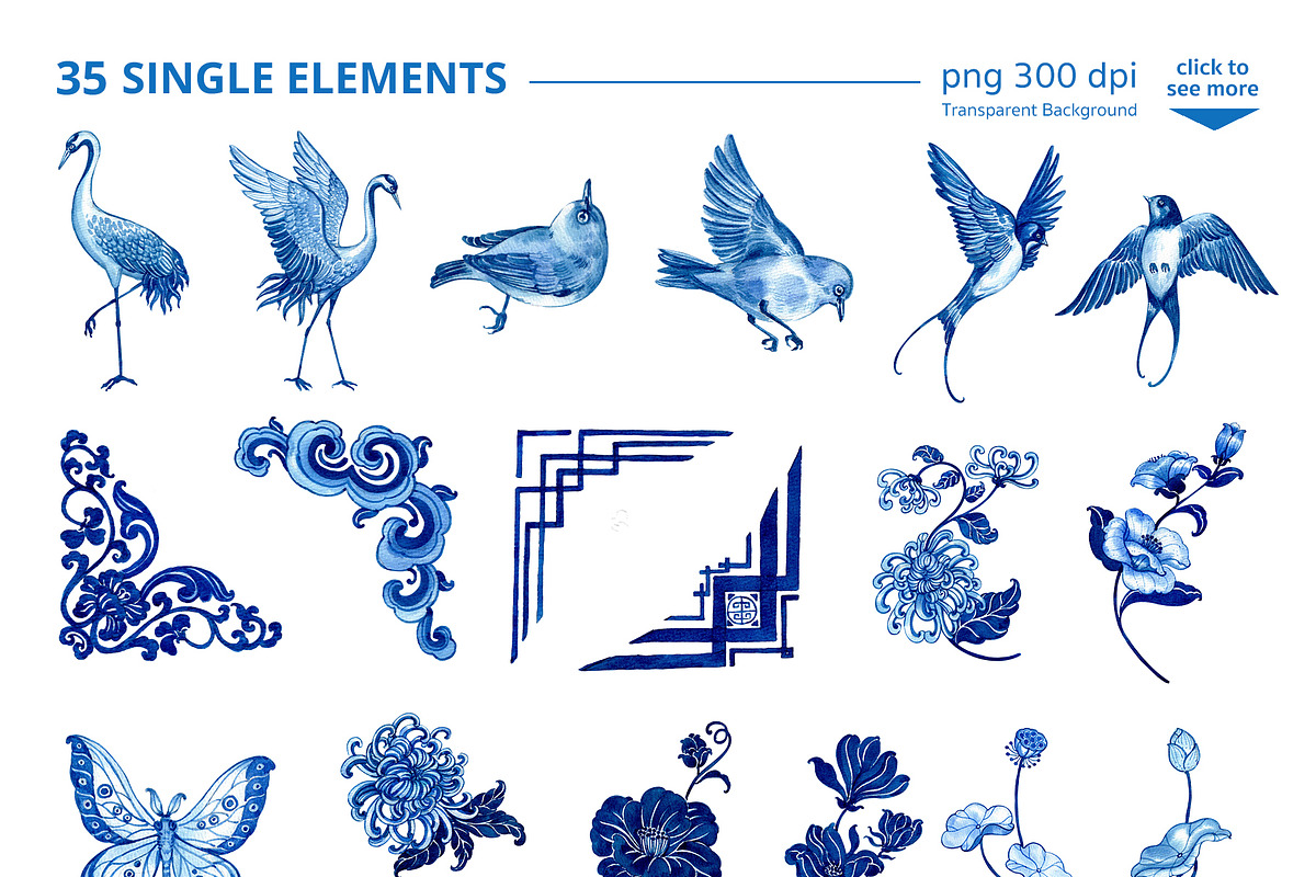 Imperial Blue Ornament – Watercolor, an Object Illustration by CreativeValuation (Photo 2 of 11)