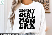 Retro Sports Mom Bundle,In my mom er, a Graphic by Designer302 (Thumbnail 6 of 13)