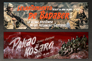 ST-WARMOVIE Display Font