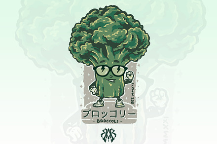 Cute Japanese Cartoon Broccoli