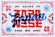 Zapanese Font Duo - Japanese Vibes, a Script Font by Nocturnal Workspace (Thumbnail 1 of 17)