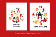 Chinese New Year Vector Collection, a Seasonal Illustration by VasilkovS (Thumbnail 3 of 11)