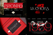 Brand Font Bundle, a Serif Font by Typoraith Co (Thumbnail 7 of 11)