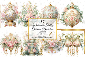 Watercolor Christmas Decor Clipart