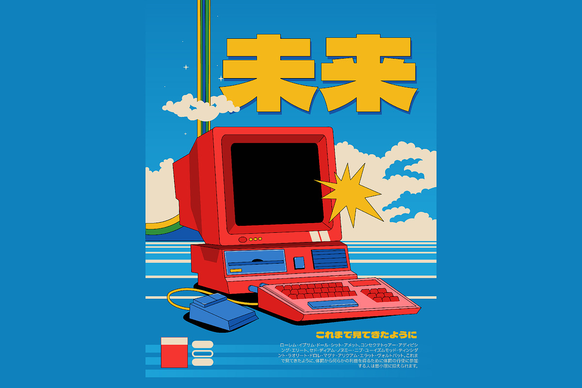Blue Japanese Poster Illustration, an Illustration by graphicook