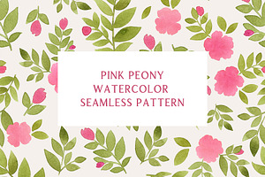 Pink Peony Flower Watercolor Pattern