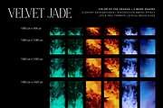 Velvet Jade Watercolor Smoke Effect, a Texture Graphic by Aidana Aidar (Thumbnail 9 of 9)