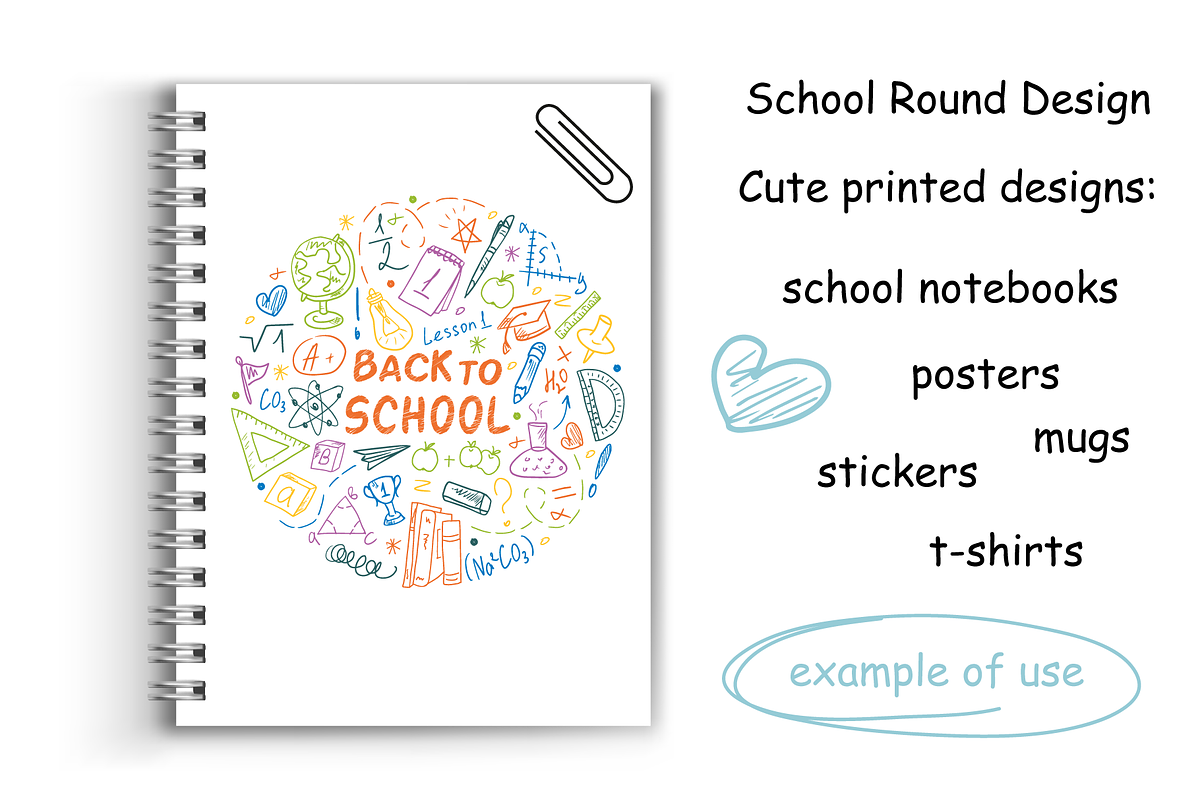 Back to School Round Design, a Decorative Illustration by Irina Avdeeva (Photo 3 of 4)