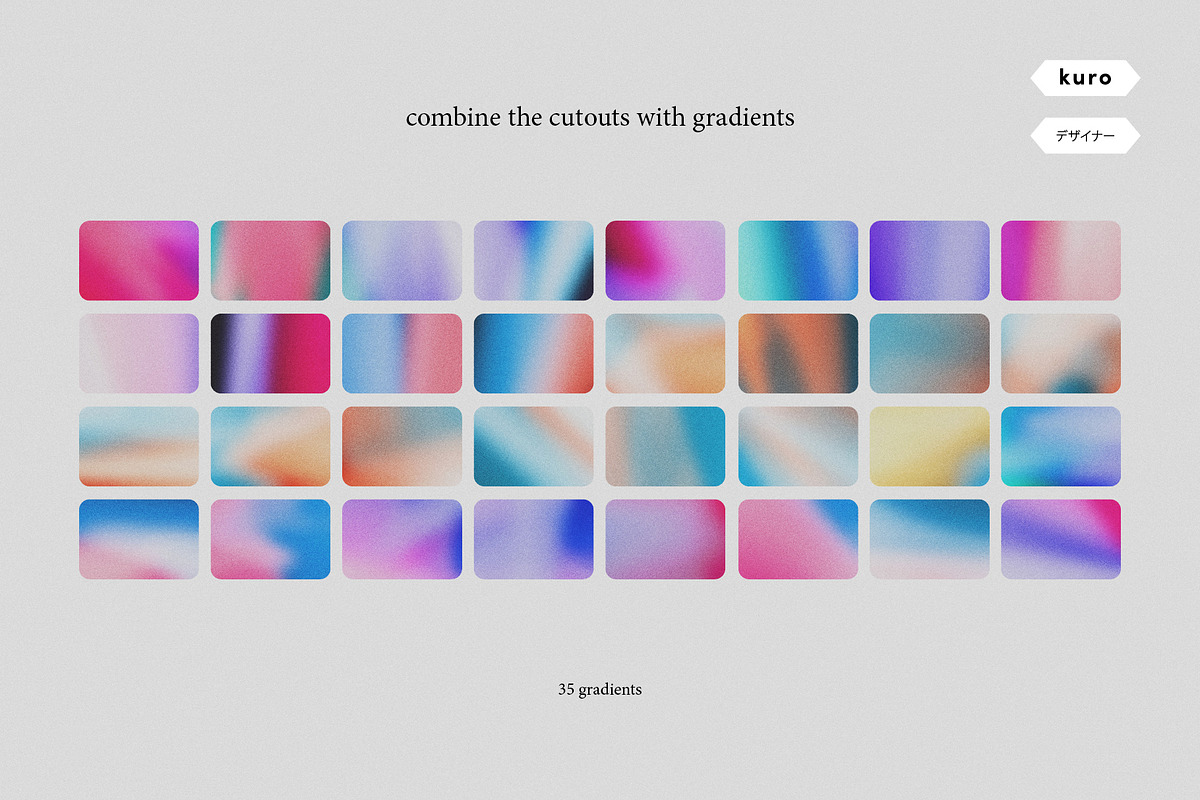 Chroma Cutouts Blurred Masks, a Texture Graphic by kuro (Photo 9 of 9)