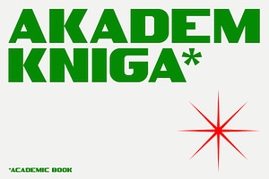 SK Akademkniga — Monumental Grotesk