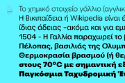 HD-Koncert, a Sans Serif Font by Holdon Type (Thumbnail 20 of 21)