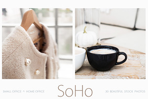 SOHO. Blogger Bundle.