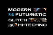 Vorcas Glitch Font, a Sans Serif Font by RantautypeStudio (Thumbnail 12 of 15)