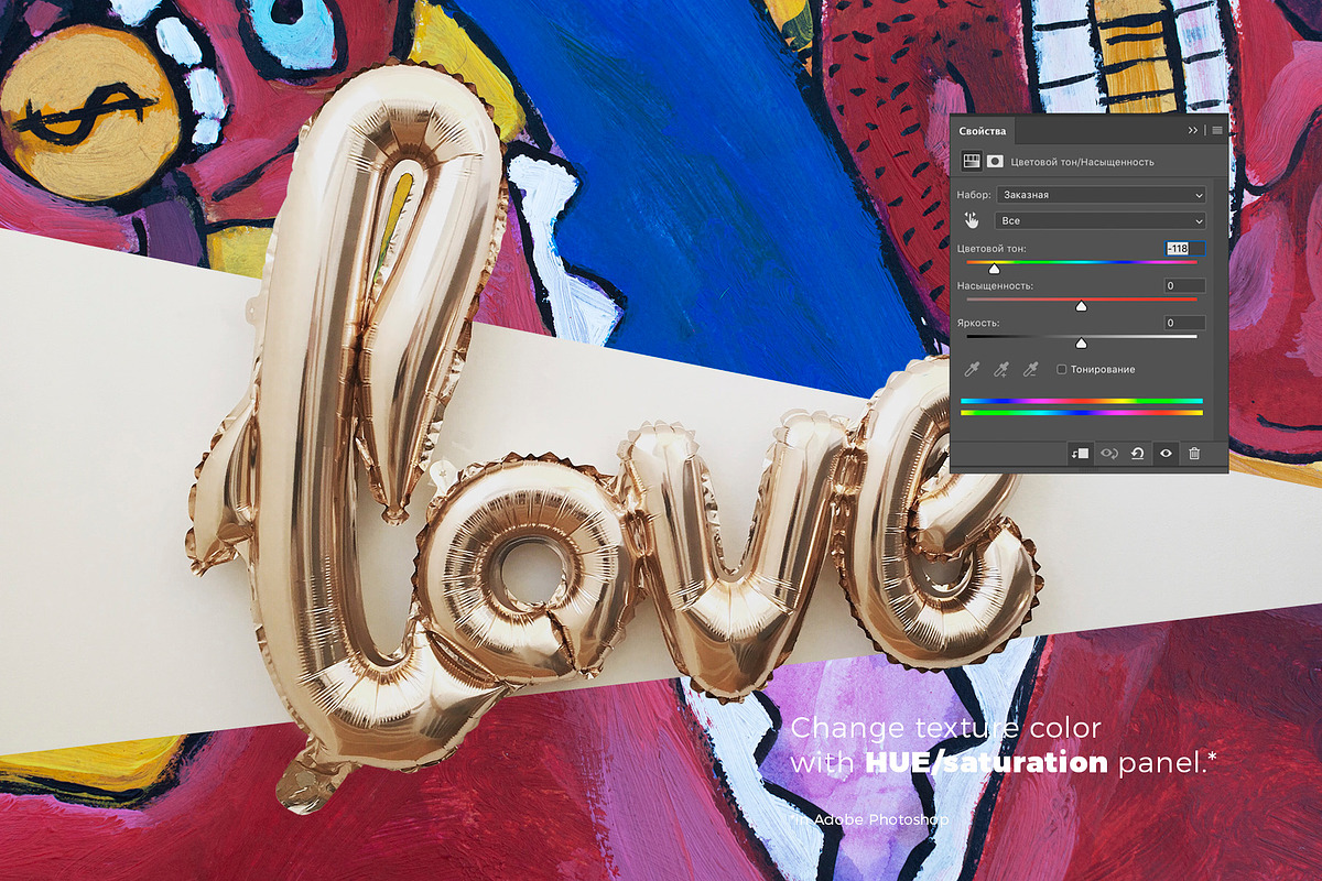 Youthful art collaboration pack, a Decorative Illustration by Oleg and Katja (Photo 9 of 10)