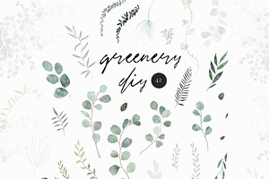 GREENERY Airy Watercolor Leaves