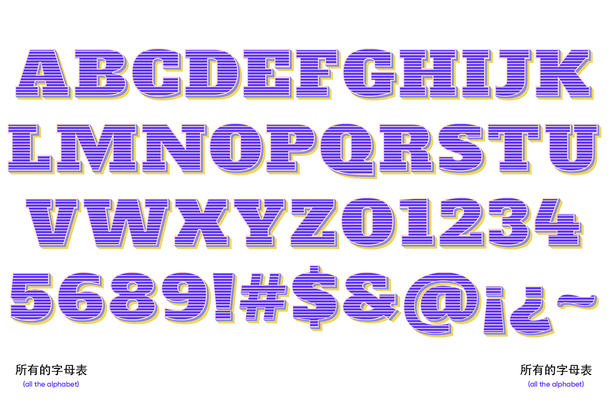 Flux Font preview 2