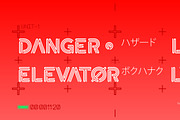 eNeon — Layered Typeface, a Font by Noem9 Studio (Thumbnail 3 of 6)