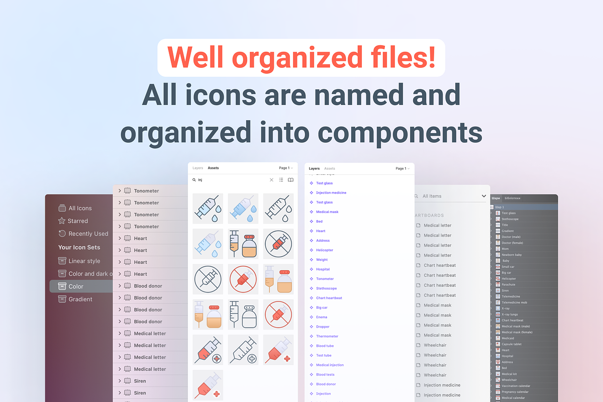Medical & Hospital Icons Set, an Outline Icon by ДимаСвєнтуховський (Photo 7 of 9)